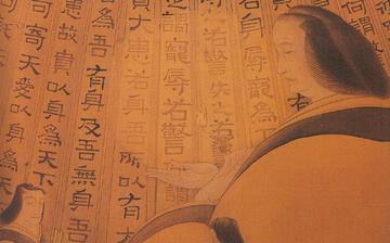 【竇太后】漢文帝劉恒的老婆竇太后生平簡介故事_竇太后是誰的老婆 【竇太后】漢文帝劉恒的老婆竇太后生平簡介故事_竇太后是誰的老婆