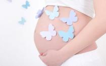 支原體感染什么時候可以懷孕？