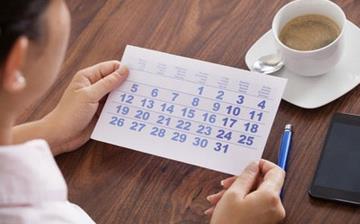 【安全期計算】女人的安全期_安全周期計算器_女人何時是安全期_月經(jīng)后幾天是排卵期