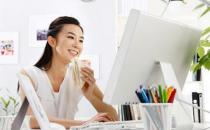 白領女性的養(yǎng)生之道