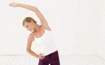 拉筋有啥好處？拉筋要注意什么？