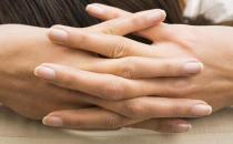 教你如何緩解經期不適