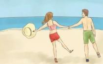 如何讓伴侶獲得安全感？