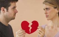 如何談分手最妥當？