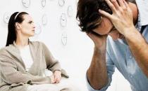 揭秘8種難有結果的愛情