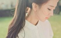 愛情里女人應該主動些還是含蓄些？