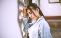 宮寒吃什么好？宮寒吃什么藥？