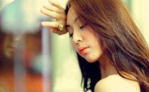 癡心女請遠離這些男人！