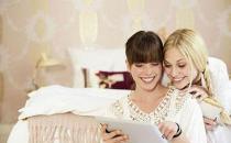 同房后怎樣才能懷孕？