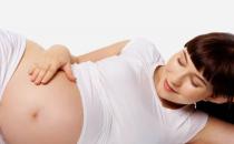 想生男孩的孕前準(zhǔn)備