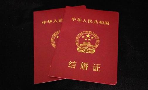 領(lǐng)結(jié)婚證必須婚檢嗎?