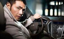 司機要如何保養自己的腿部