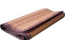 新買的涼席要如何護理