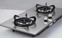 教你如何巧妙節省煤氣