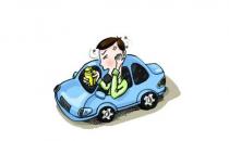 ?這些不良開車習慣危害你的生命！