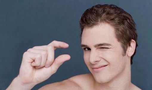 男性不育該如何預防?