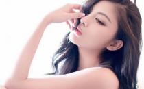 20歲女人的秋季養生方