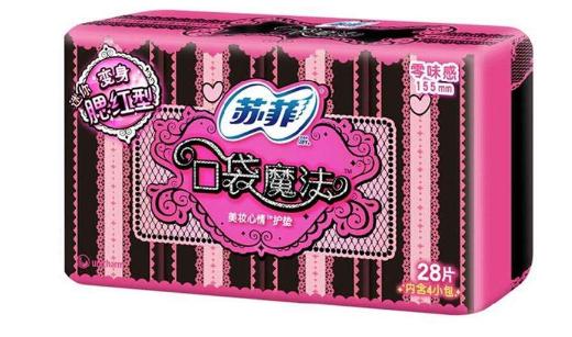 衛(wèi)生護(hù)墊謹(jǐn)慎用 常用“護(hù)墊”易招陰道炎