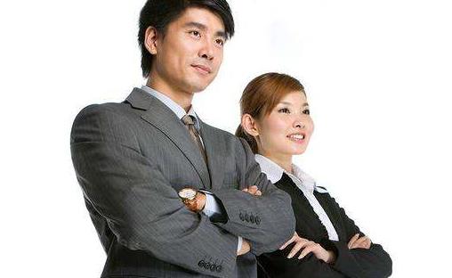 白領的健康標準是怎樣的