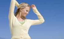 宮頸息肉癥狀 你了解多少