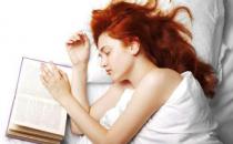 失眠增加患乳腺癌危險(xiǎn)