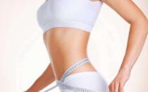 這樣吃能夠讓你快速瘦下來！