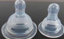 怎樣給孩子選擇奶嘴