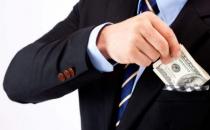 男人也有更年期 “更年期”保健調節身心