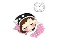 ?睡懶覺會(huì)對(duì)身體帶來(lái)哪些危害