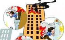 高樓發生火災應該如何逃生