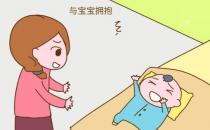 寶寶晚上一直哭鬧不止 別再迷信了 可能是這個原因