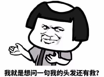 引起脫發的原因 學會這些方法遠離掉頭發