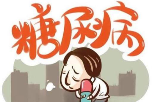 糖尿病早期四個(gè)癥狀表現(xiàn) 患了糖尿病4個(gè)壞習(xí)慣要改掉