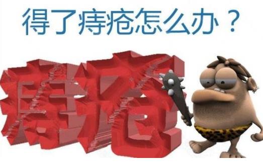 拿破侖的難言之隱便秘致其滑鐵盧慘敗 好習慣養成好腸道