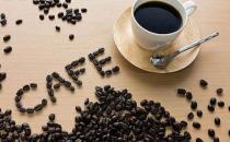 喝咖啡會(huì)危害健康嗎？別再錯(cuò)下去了