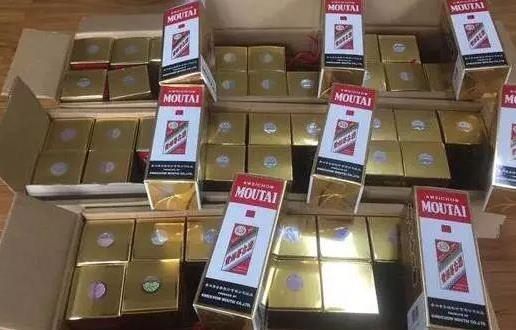 假酒!真瓶裝假茅臺(tái)騙術(shù) 嫌疑人借豪車賣貨