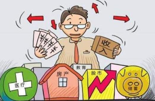 理財新人 該掌握哪些有用的理財知識