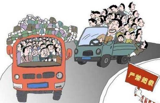 冬季行車注意事項(xiàng) 冬季車禍多發(fā)四個危險時段提醒