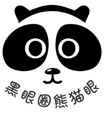 黑眼圈形成原因 4種營養9大飲食攆走女人“熊貓眼”