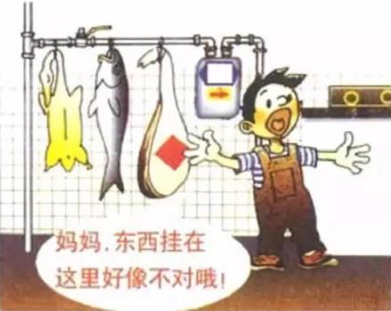 房屋著火夫妻25樓極限逃生 發(fā)生火災(zāi)跑還是不跑