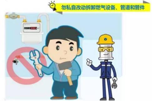 房屋著火夫妻25樓極限逃生 發(fā)生火災(zāi)跑還是不跑