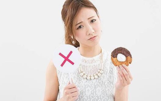 節(jié)食就可以快速減肥 這樣會影響健康還會反彈!