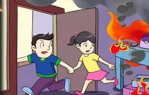 火災防范及自救逃生常識