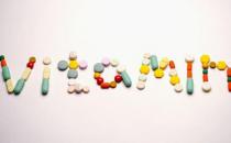 ?注意這28種藥不宜與維C聯用 巧吃維C效果棒棒