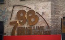 ?北京自由行 北京更多更好玩的新景點