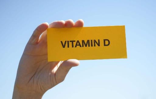 維生素D的作用不可低估 可堅固骨骼預防兒童佝僂病