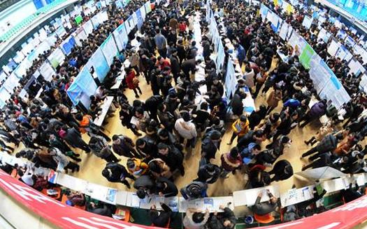 應做好擇業前的心理準備 求職者需要的五個新技巧