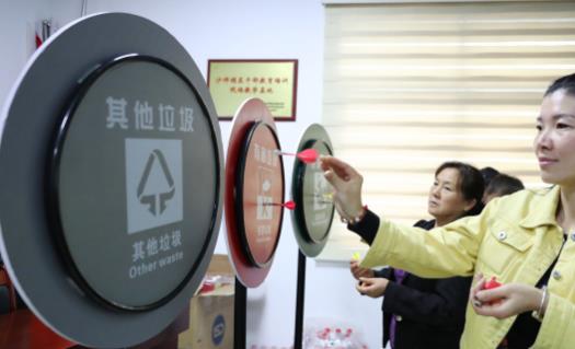 垃圾分類宣傳如何入腦入心？