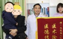 天津天孕醫(yī)院：撥開男性不育的迷霧，帶你了解“罕見的K”