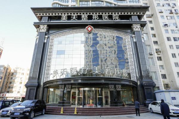 大連美天周年慶 12.7日第一輪砸金蛋重磅開啟